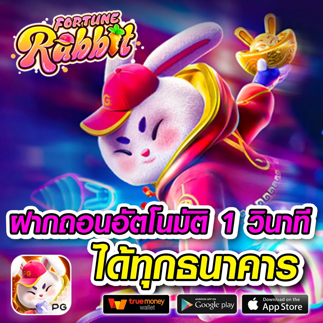 ดู365bet