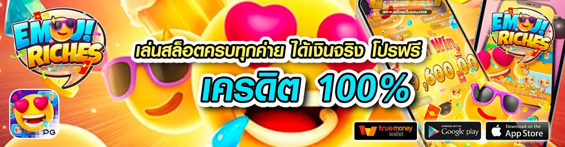 bet365 ทางเข้า